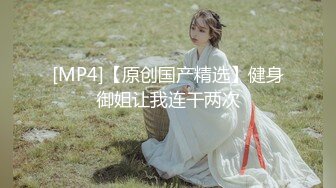 ★☆《极品女神⚡淫乱3P》★☆红边黑丝女神娇妻被两个单男3p 娇妻被操的已经胡言乱语了 感受两个大鸡吧在体内同时抽送 一直叫 (2)