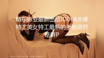 小女友边看黄片学习，边做，女上位啪啪，还不忘记比心