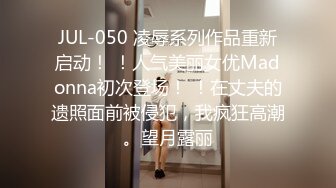 [MP4/ 274M] 漂亮萝莉3P 女儿 累不累 我还没使劲呢 痛 人美逼紧 金钱的诱惑下 沦落为母猪