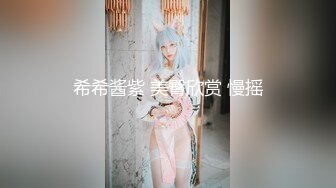 [MP4]STP32540 精东影业 JDYG02 英国动漫少女 VIP0600