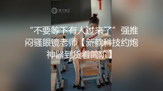 九月专业盗站流出写字楼女厕全景偷拍白领尿尿几个气质美女性感的逼毛很有撸点