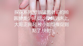 [MP4/ 516M] 长相甜美清纯萝莉萌妹首次和炮友居家啪啪秀，穿上棉袜吸奶扣逼调情