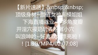 泰国网红onlyfans巨乳natchalabibi福利流出