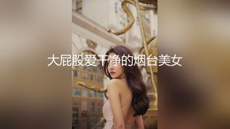 女戰將多年未體驗性愛把累積的慾火釋放在女班長身上