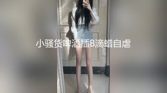 【新速片遞】&nbsp;&nbsp; Onlyfans超正巨乳苗条正妹palida收费福利极品S级人瘦奶大[1800M/MP4/27:20]