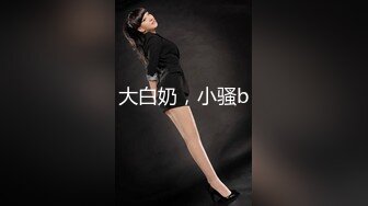 STP21822 天美传媒最新出品TM0116我可爱的女儿道貌岸然的局长父女畸恋-落落