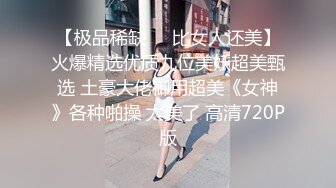 学医小妹妹的的首次三人行