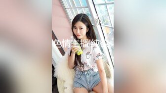 [MP4]高颜值00后嫩妹子啪啪抬腿侧入跪在椅子上翘屁股后入猛操