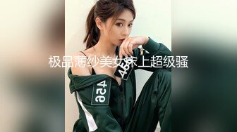 淫魔舅舅与装睡的外甥女