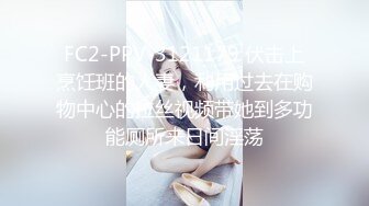 [MP4/ 1.22G] 最新泡良大作白嫖探花&amp;技术博主， 新妞，巨乳丰满小妹 我感觉我的胸变大了