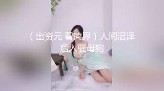 [MP4/ 812M] 甜美极品嫩妹妹！美乳粉穴！大尺度随意玩弄，扒开内裤嫩穴