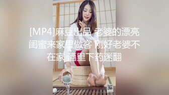 独家精品,颜值超高的饥渴美女和大鸡巴男友酒店开房啪啪口爆颜射-完整版