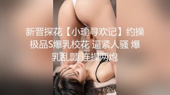 [MP4/330MB]2023-2-14酒店偷拍情人节小胖下午和漂亮女友开房啪啪小鸡鸡估计很难喂饱女友