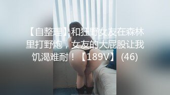 有錢渣男劈腿三名大奶妹性愛自拍全都錄