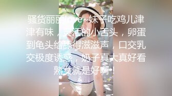 失恋妹妹我来安慰 偷窥妹妹洗澡忍不住强上 谁知妹妹的功夫不一般！