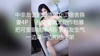 0536小少妇玩震动棒