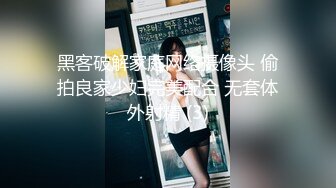 JVID高颜值甜美女神▌婕咪▌稚嫩女孩粉乳诱惑