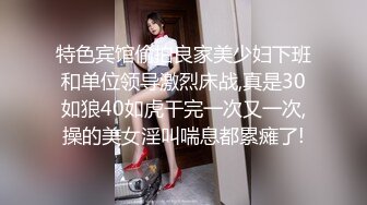 [MP4]麻豆传媒-情慾冬季温泉激战下体塞跳蛋搭讪路人-新出道女优-李文雯