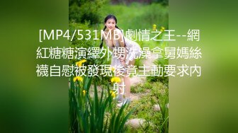 【源码录制】七彩主播【2069520990_白领蝴蝶】5月29号-6月6号直播录播⚡长腿御姐女神⚡高难度一字马展示傲人身材⚡【20V】 (5)