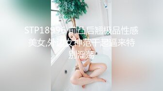 10-6我开着拖拉机 探花约啪淑女型良家妹子，被大屌操的奶子一直晃