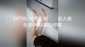 小骚逼出水了