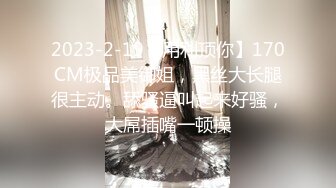 【极品媚黑❤️群交乱操】媚洋骚婊『蜜雪儿』广东熟女与黑人白人群P淫乱✨淫浪骚货喜欢黑屌群交内射又骚又贱  (9)