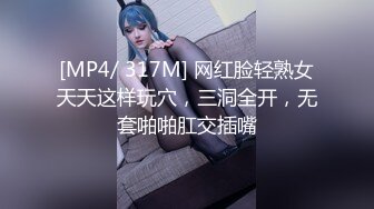 国产麻豆AV 麻豆US LAX0019 致曾经存在的激情 Gia Derza