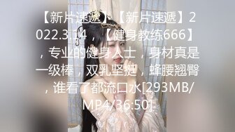 [MP4/956M]11/23最新 酒后乱伦淫骚继母旱逢甘霖的激荡性爱刺激得劲VIP1196