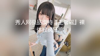 [MP4/546MB]超頂土豪大神的專屬性玩物 91兔兔 開檔黑絲女秘書 後入深深頂撞宮口 超頻激射淫靡精液