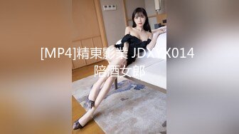 OF大眼萌妹「Yui Peachpie」被金主爸爸插完屄后白浆从小穴下滴到镜头上 后入太刺激忍不住射了一些精液在里面