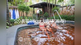 【新片速遞】制服年轻小萝莉，被男友推到无情摧残，帮忙手指抠逼多姿势抽查1小时女上位内射[1G/MP4/01:22:50]