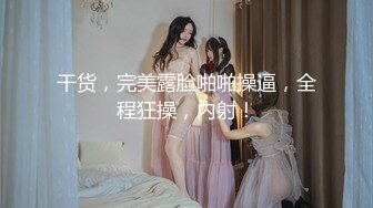 《硬核精品》技_术控大神校园青春气息CD和XS横扫图书_馆大教室各种类型妹子裙下风光就连班花也惨遭D手 (2)