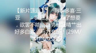 【新速片遞】&nbsp;&nbsp;&nbsp;&nbsp;约会女神级年轻车模小姐姐 清纯粉嫩嫩 低胸包臀裙，脱掉衣服后身材真好 前凸后翘奶子精致啪啪狠狠抽送【水印】[1.68G/MP4/47:19]