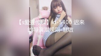 [MP4]溫柔的小少婦露臉深夜撩騷互動狼友，脫了襯衫就開始騷，揉奶玩逼自慰，逼逼裏塞著跳蛋，扣著逼要舔狼友雞巴