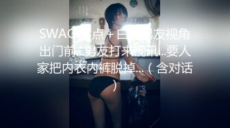 福利姬可爱的女菩萨洛丽塔