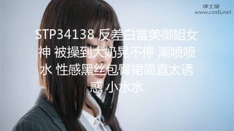 大学生刚下海艺术系【柠美】嫩的不行~清纯女孩反差骚~自慰抠逼超淫荡~兄弟们冲啊撸管佳作 (1)