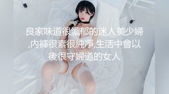 【新片速遞 】 黑丝高跟美眉 爸爸的肉棒好舒服 我还要 被无套输出 小贫乳 多毛鲍鱼 [112MB/MP4/01:33]