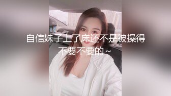 百度云泄密流出 情侣自拍喜欢让女友口爆的包皮小哥深喉射妹子嘴里（表情难受