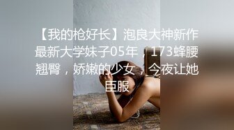 [MP4]STP27628 极品巨乳美艳后母的诱惑-受不了的激情和儿子乱伦 VIP0600