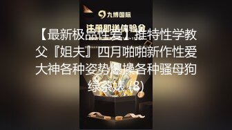 每次口爆都要这样才够爽