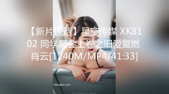 猴急的色男友慾火難耐.大奶女友一進門就想狂幹她