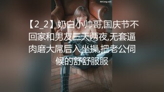 OF顶级白虎瑜伽女神【TheJessieJ】首部露三点销魂紫薇，道具三指入穴，淫水泛滥，高清原版[第一弹] (2)