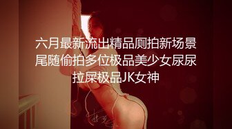 抖音风露脸反差婊  裸舞卡点自慰反差合集【1000 v】 (791)