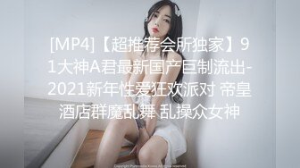 瘦小身材大大能力，口的很卖力，女上位操逼 淫水直流