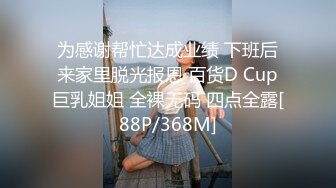 [MP4]黑衣牛仔裤妹子调情69舔逼近距离拍摄开档黑丝后入猛操