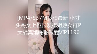 20230516_双器官妖妹_173761899