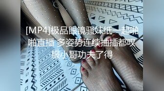 爱豆传媒IDG5468美术老师迷奸模特女学生