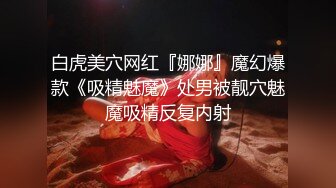 两个极品御姐大奶女神，全程露脸丝袜情趣诱惑，风骚大奶子一起舔鸡巴和蛋蛋真骚