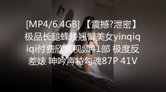 028在她的老地方又一次相约