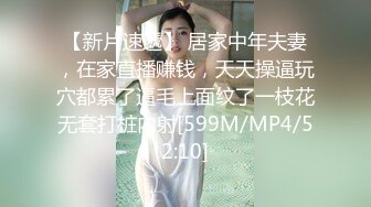 STP23593 长发气质模特女神，身材火爆，全裸自慰，热舞，超级诱惑，白虎粉木耳漂亮的很